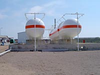 BRALA TRADE - plinsko gospodarstvo UNP-a, Islam LATINSKI kod Zadra, HRVATSKA